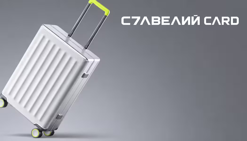 Дизайн №2